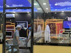 -钜成口腔(师范大学一部店)