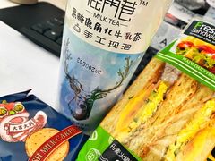 -中粮丰通（北京)食品有限公司