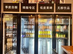 -深圳凯宾斯基酒店