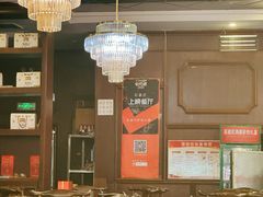 -高建民驴肉火烧(谈北路店)