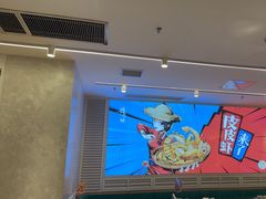-避风塘(江南环球港店)