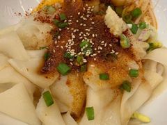 -震山堂·手工劲面(仓山万达店)