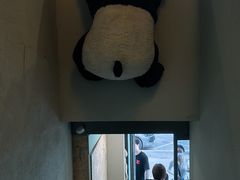 -幸薈飯堂