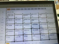 -苏州湾体育公园