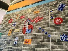 -屋头串串(新街里店)