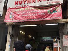 -Bánh Mì Huynh Hoa