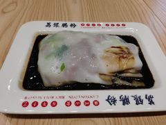 -荔银肠粉·非遗手藝(夫子庙店)