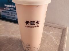 黑全套奶茶-卡旺卡(滁州乐彩城店)
