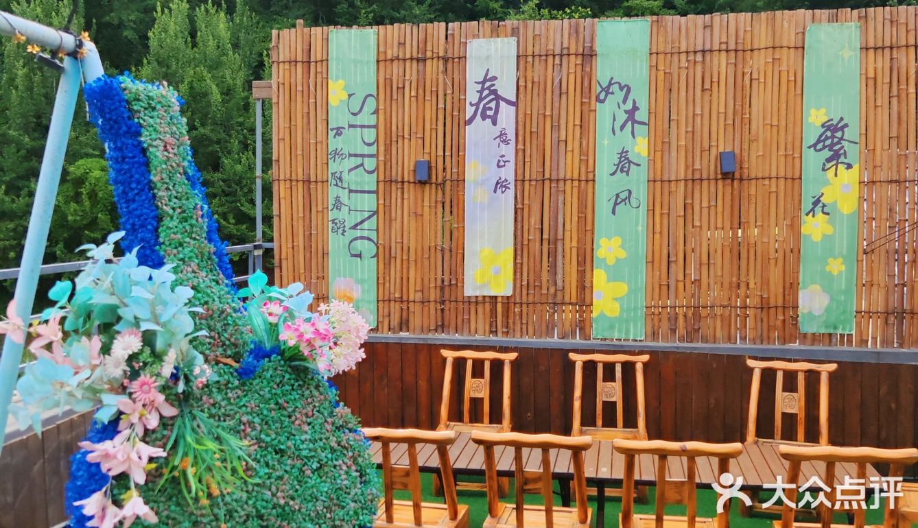 山里的石锅鱼,真好吃