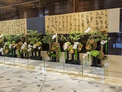 -北京四季酒店