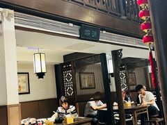 -魁盛居百年鲁菜馆(县西巷店)