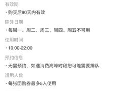 -大鲁阁保龄球(苏州园区店)