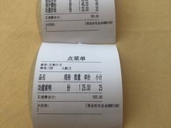 -功德林(南京西路店)