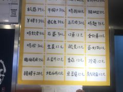 -英雄故事地摊烤肉(马驹桥店)