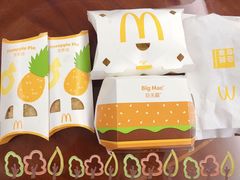 -麦当劳(温州人民路店)