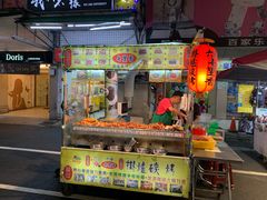-六合夜市