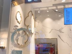 -西树泡芙(湖滨银泰in77B区店)