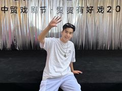 -中贸广场