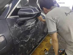 -天猫养车贴膜轻改·蓝电(优匹康桥东路店)