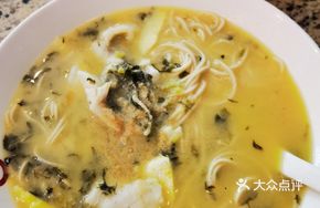 Snow Cabbage and Yellow Croaker Slices