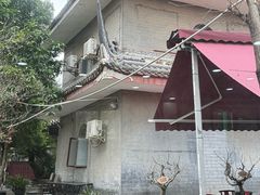 -生宇山珍野生菌汤锅•始于1999(双流古塔店)