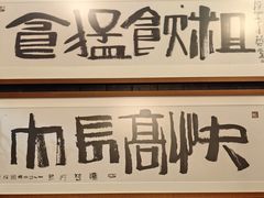 -黄祥华养生堂·炖汤·营养蒸饭(岭南天地店)