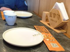 -金掌勺东北菜(格兰晴天店)