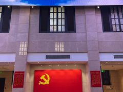 -中共二大会址纪念馆