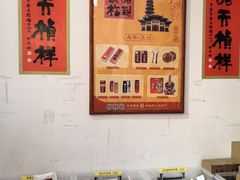 -龙华寺
