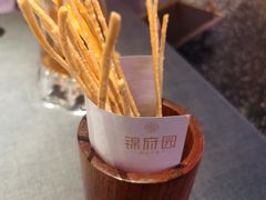 -锦府园·新台州菜(合生汇店)