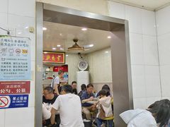 -金原鸭血粉丝汤总店(锁金村店)