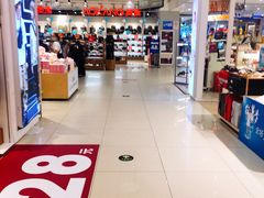 -世纪联华(杭州新塘路店)