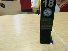 -麦德堡(霞美店)