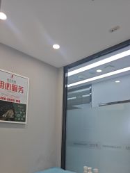 -悟空祛痘·诺奖技术专业店