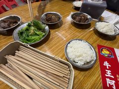 -阿秋牛排(湖心街店)