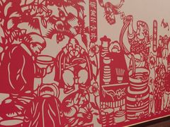 -西贝(六里桥旗舰店)