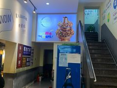-黄泰吉拾味餐厅(江汉路店)