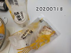 -味多美蛋糕(金顶街店)