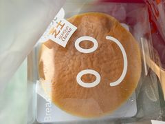 -面包新语(滨湖万达店)