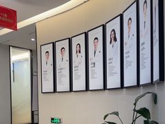 -牙博士口腔品牌连锁(杨浦店)