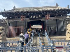 -平遥县衙