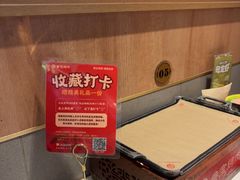 -叁宝烤肉• 西安烧烤(凤城十二路店)