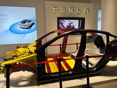 -TESLA 特斯拉(广州天环广场体验店)