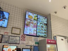 -小杨生煎(松江大学城店)