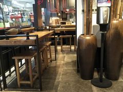 -和府捞面(国金汇店)