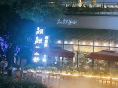 -靓靓蒸虾(中山里店)