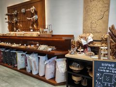 -HAVE A ROOM·有间质果(总店)