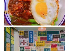 大堂-小龍鳳餐室(番禺路店)