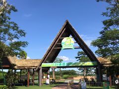 -迪茵湖田家舍生态农场