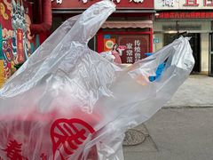 -春水锅贴·传统鲁菜(大明湖店)